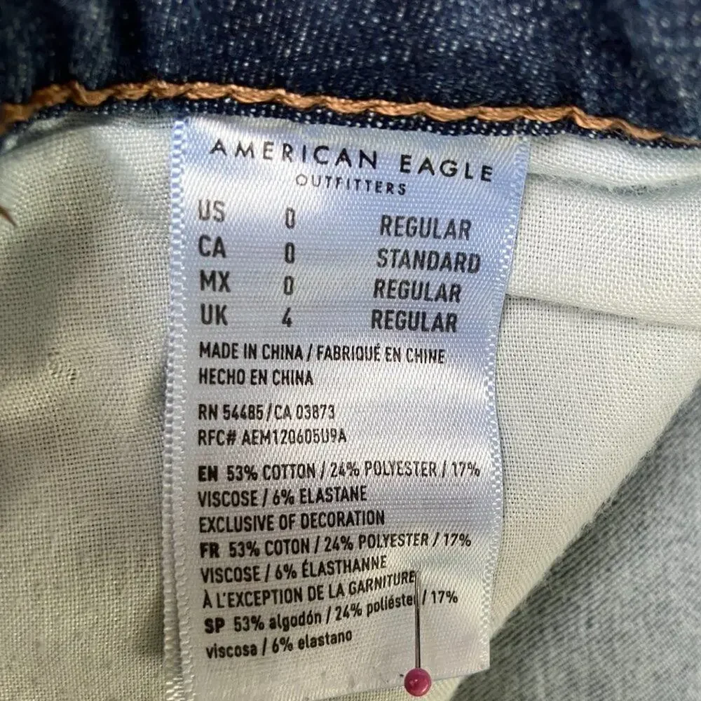 American Eagle Outfitters american eagle